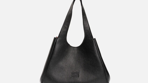 Сумка Folded Shopper, черный Арт.119-07-18