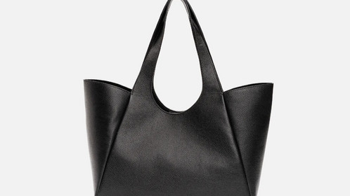 Сумка Folded Shopper, черный Арт.119-07-18