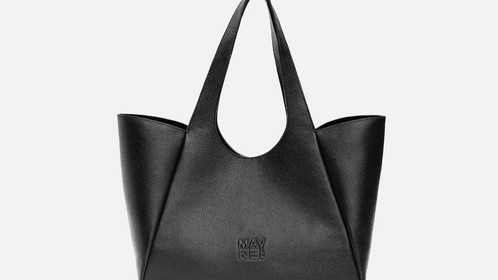 Сумка Folded Shopper, черный Арт.119-07-18