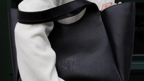 Сумка Folded Shopper, черный Арт.119-07-18