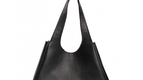 Сумка Folded Shopper, черный Арт.119-07-18