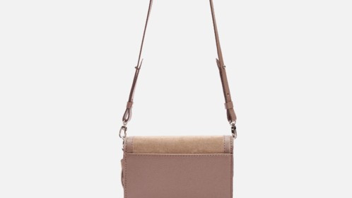 Сумка Boho Wallet, мокко Арт:114-08-04