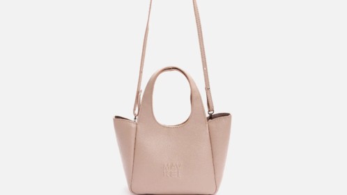 Сумка Folded Mini Shopper, мокко  Арт.116-07-18