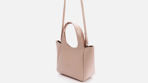 Сумка Folded Mini Shopper, мокко  Арт.116-07-18