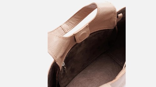 Сумка Folded Mini Shopper, мокко  Арт.116-07-18