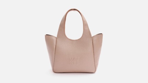Сумка Folded Mini Shopper, мокко  Арт.116-07-18