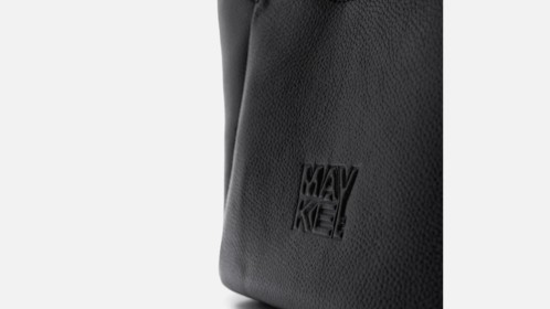 Сумка Folded Mini Shopper, черный Арт.116-07-18