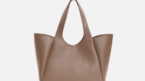 Сумка Folded Shopper, мокко  Арт.119-07-18