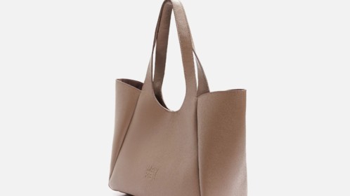 Сумка Folded Shopper, мокко  Арт.119-07-18