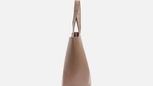 Сумка Folded Shopper, мокко  Арт.119-07-18