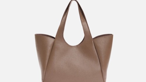 Сумка Folded Shopper, мокко  Арт.119-07-18