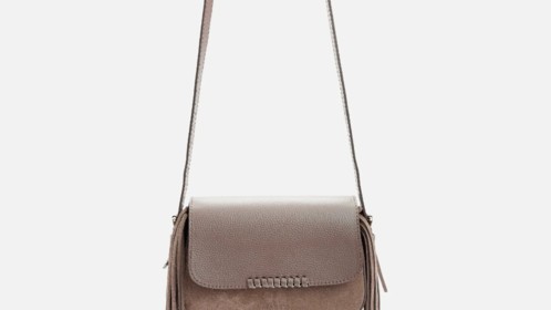 Сумка Boho Lauren, мокко Арт:115-08-83