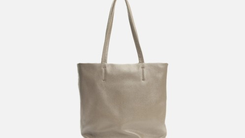 Cумка Base Shopper, мокко Арт.115-07-80
