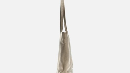 Cумка Base Shopper, мокко Арт.115-07-80