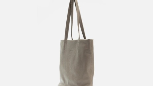 Cумка Base Shopper, мокко Арт.115-07-80