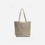 Cумка Base Shopper, мокко Арт.115-07-80