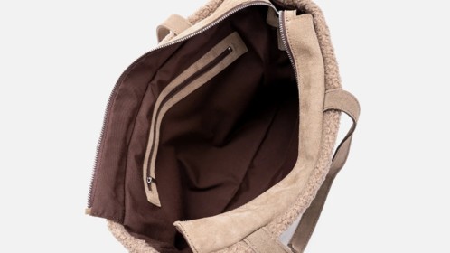 Сумка Shopper Suede, мокко Арт.119-11-22