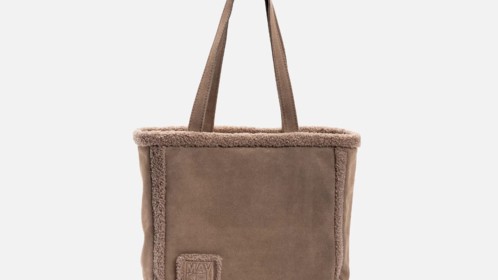 Сумка Shopper Suede, мокко Арт.119-11-22