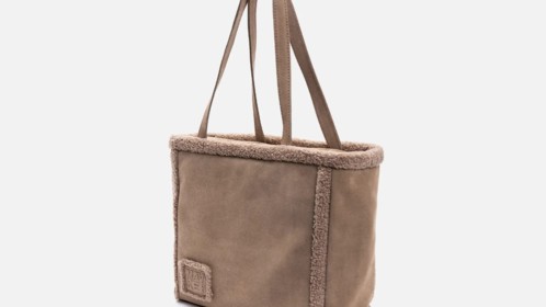 Сумка Shopper Suede, мокко Арт.119-11-22
