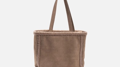Сумка Shopper Suede, мокко Арт.119-11-22