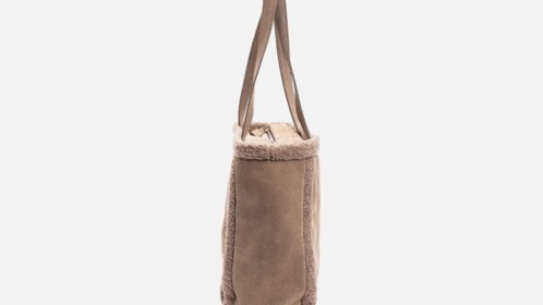 Сумка Shopper Suede, мокко Арт.119-11-22