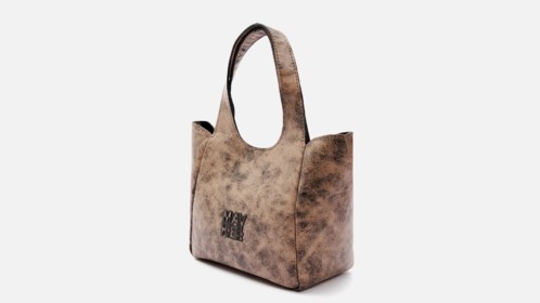 Сумка Folded Mini Shopper, норд коричневый  Арт.116-07-18