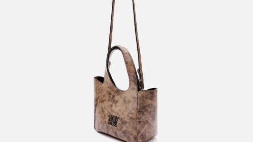 Сумка Folded Mini Shopper, норд коричневый  Арт.116-07-18