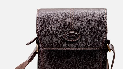 Сумка Classic Man, коричневый Арт.099-08-55