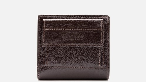 Кошелек Royal Mini, коричневый Арт.122-08-51