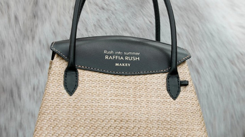 Сумка Raffia Handle, песочный Арт.114-07-12