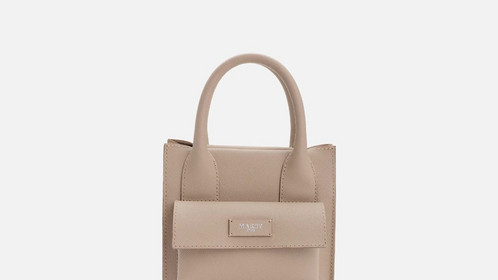 Сумка Form Crossbody, капучино Арт.115-08-40