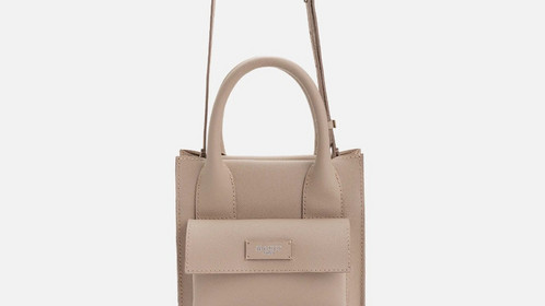 Сумка Form Crossbody, капучино Арт.115-08-40