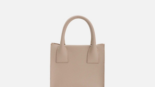 Сумка Form Crossbody, капучино Арт.115-08-40