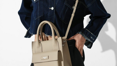 Сумка Form Crossbody, капучино Арт.115-08-40